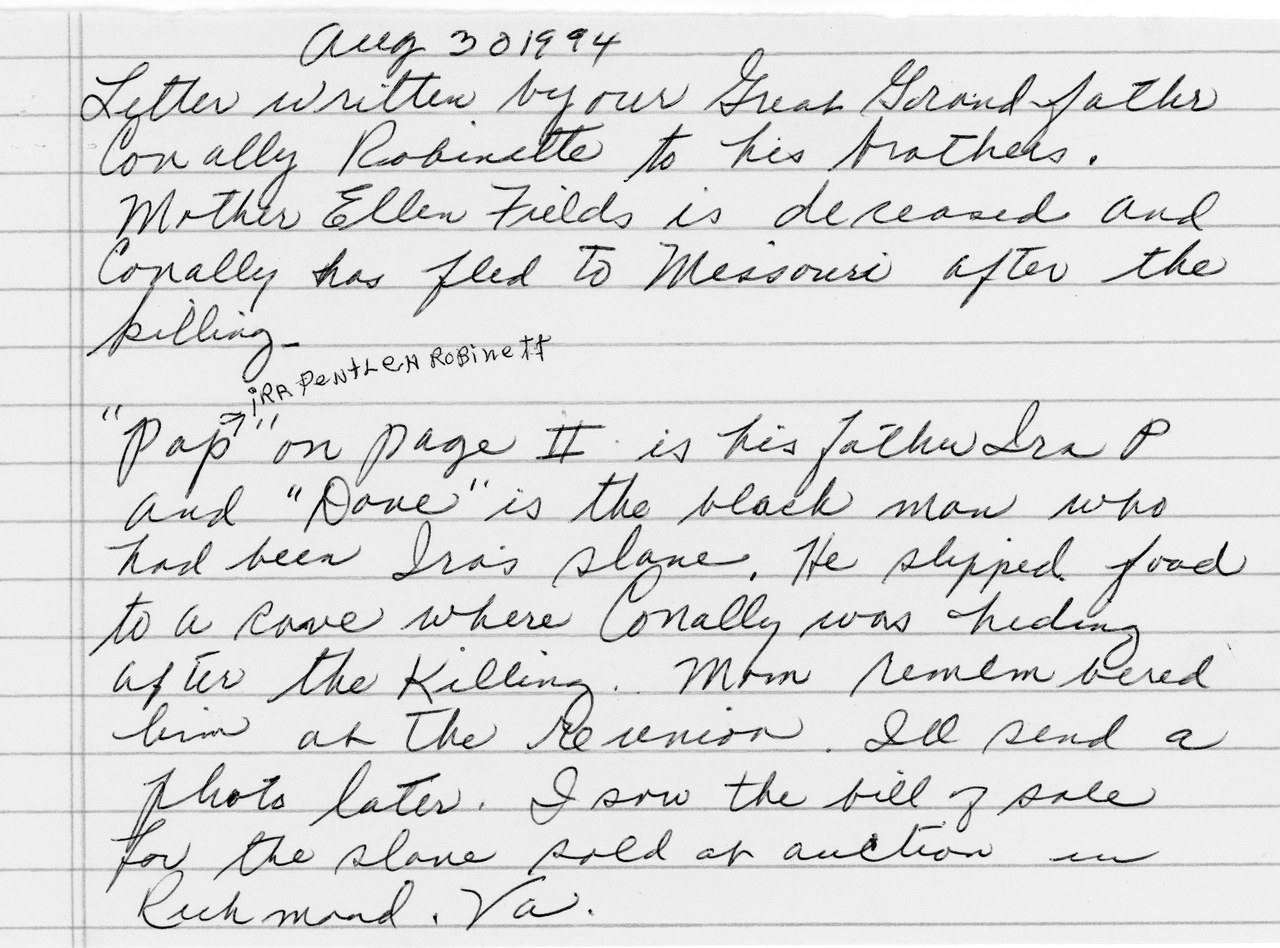 Handwritten letter on lined paper dated Aug 20, 1984.